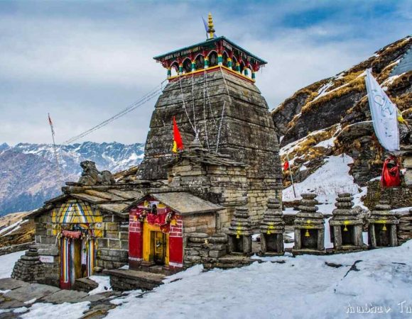 Panch Kedar Yatra