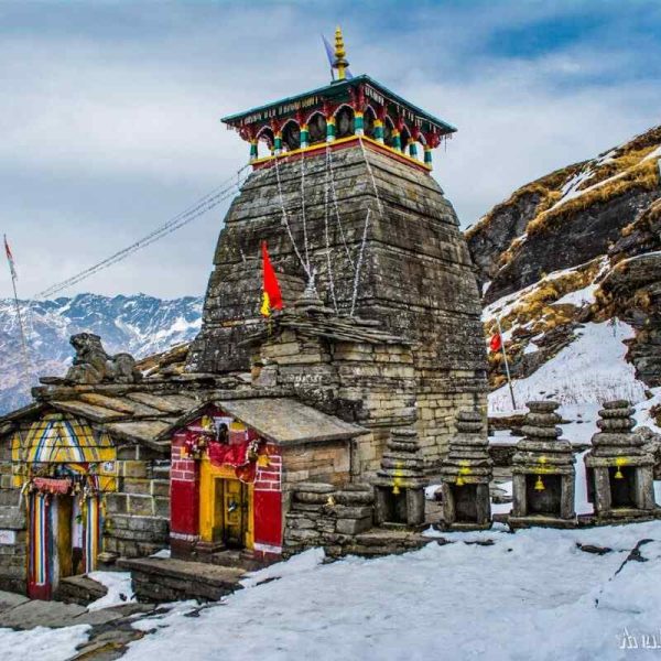 Panch Kedar Yatra