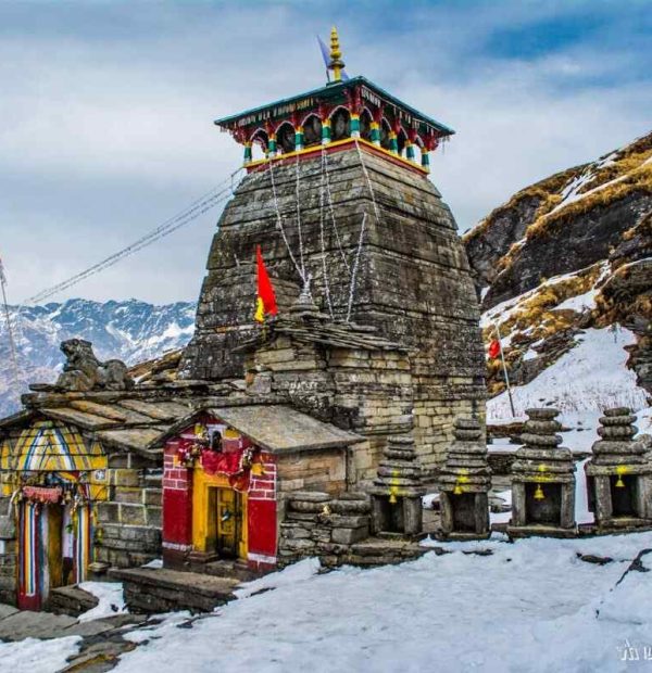Panch Kedar Yatra